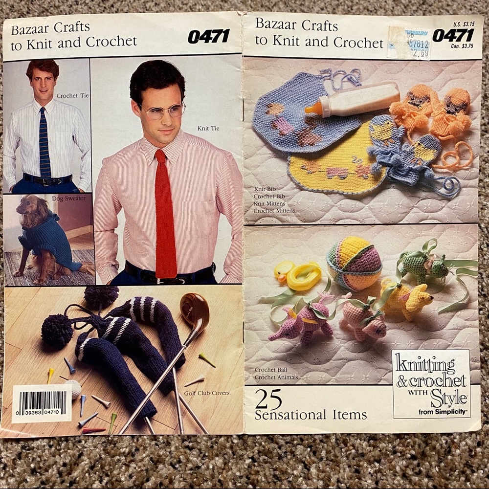 Vintage Retro Simplicity #0471 1987 Bazaar Crafts knit & crochet Patterns